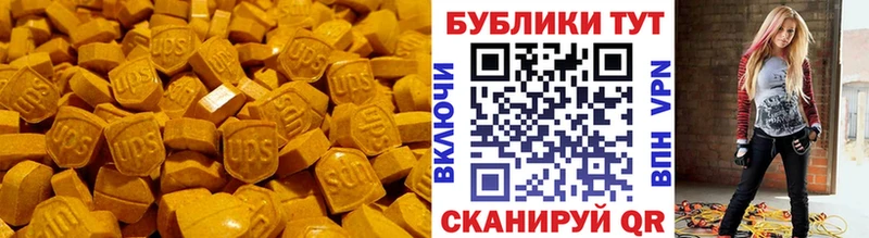 MEGA tor  где купить наркоту  Тосно  Экстази ешки 