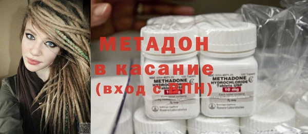 spice Балахна