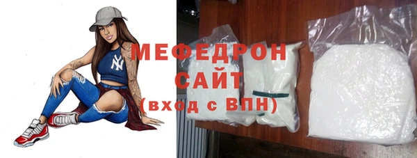 спиды Беломорск