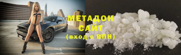 ГАЛЛЮЦИНОГЕННЫЕ ГРИБЫ Белоозёрский