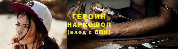 спиды Беломорск