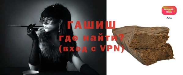 спиды Беломорск
