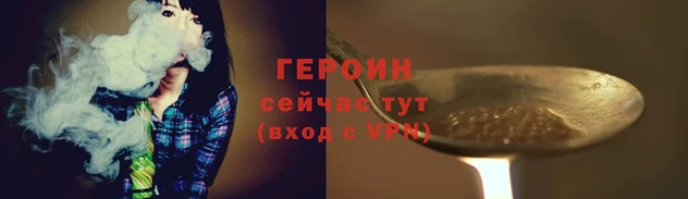 ГАЛЛЮЦИНОГЕННЫЕ ГРИБЫ Белоозёрский