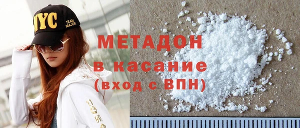 спиды Беломорск