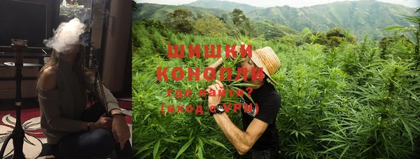 спиды Беломорск