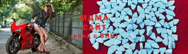 спиды Беломорск