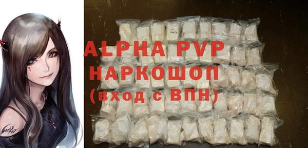 ГАЛЛЮЦИНОГЕННЫЕ ГРИБЫ Белоозёрский