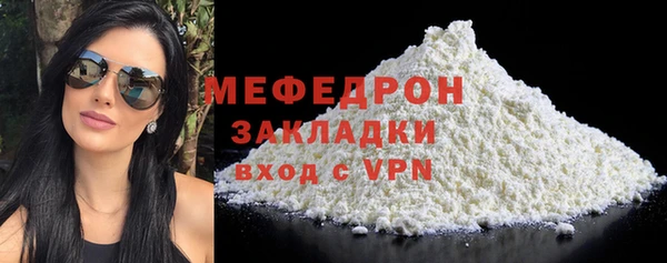 спиды Беломорск