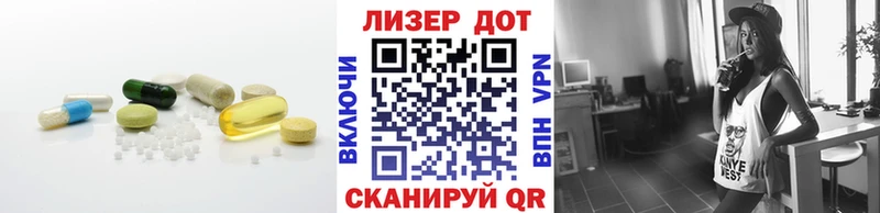 LSD-25 экстази ecstasy  Тосно 