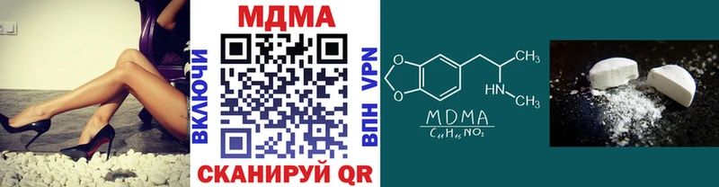 MDMA VHQ  Тосно 